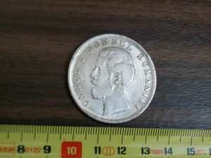 Vand moneda argint 5L-1880 W. Kullrich