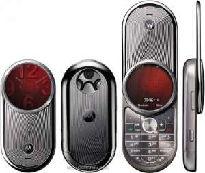 blackberry storm, htc hero, n97, AURA, omnia hd, iphone3gs, sigilate vantigsm!