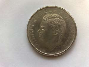 Moneda Mihai regele Romanilor 1880
