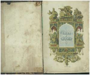 BIBLIA SACRA 1850 RARITATI