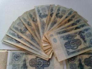 Vand sau schimb (variante) bacnote rusesti-ruble-din 1961