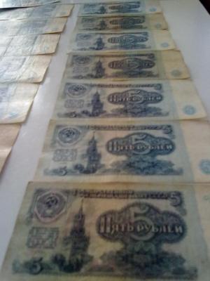 Vand sau schimb (variante) bacnote rusesti-ruble-din 1961