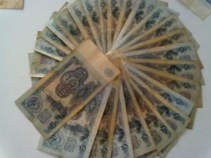 Vand sau schimb (variante) bacnote rusesti-ruble-din 1961