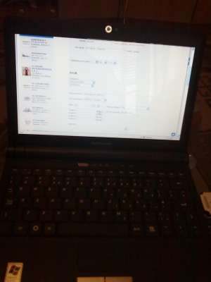 Vand leptop mini LENOVO