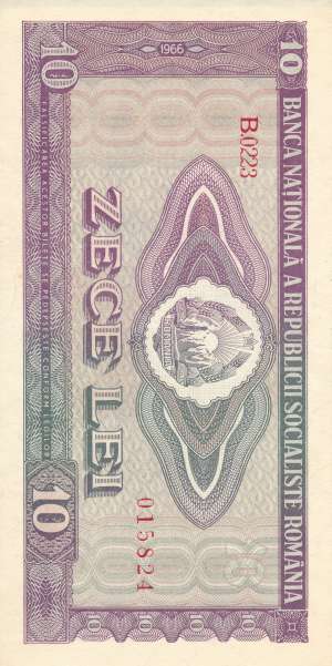 VAND minicolectie de BANCNOTE VECHI