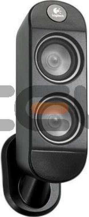 Vand Boxe Logitech X-530