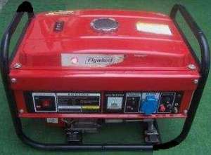 vand generator de curent SGG 2500