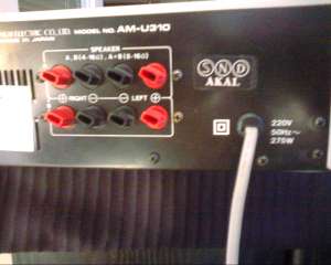 Amplificator Akai defect