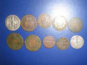vand monezi vechi 50 eur toate