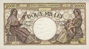 Vand bacnote din anii 1941 - 1947 (Pret nogociabil)