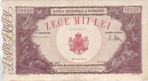 Vand bacnote din anii 1941 - 1947 (Pret nogociabil)