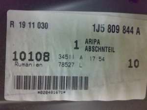 vw bora aripa dreapta spate