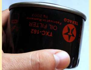 filtru ulei dacia texaco poze reale ieftin urgent