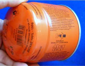 gaz arzator alex gas cartus butan cantitate 190g lichefiat