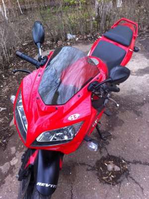 Vand Kymco Quannon 125cc