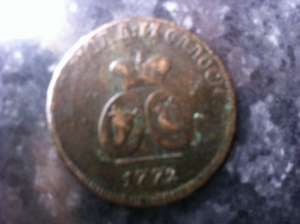 Vand moneda ruseasca 2 para/3 kopeiki 1772
