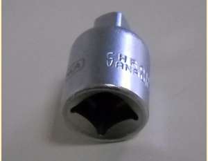 adaptor de la cheie cliket mare la cheie mai mica otel rezistent
