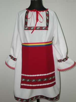vand costume nationale