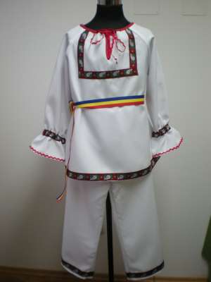 vand costume nationale