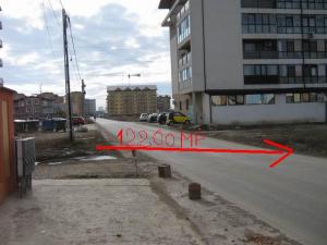 teren rezervelor militari 12200mp