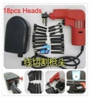 Pistol electric profesional deblocare 25 piese yale, usi