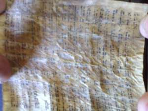 pergamente scriere ebraica veche din vechiul testament pe piele(materialorganic)