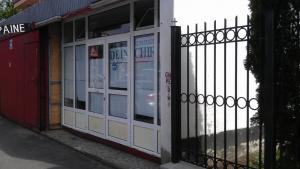 spatiu comercial soseaua chitilei