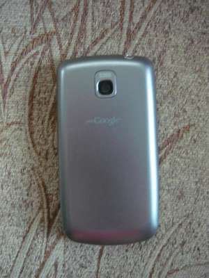 VAND LG OPTIMUS ONE,  STARE FOARTE BUNA!!