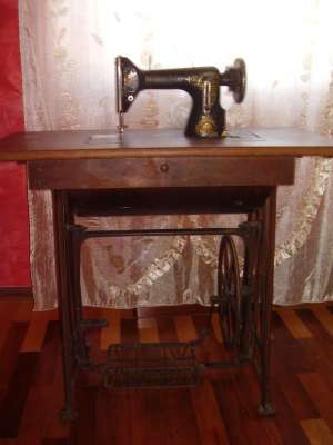 SINGER KOHLER