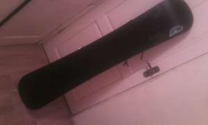 placa snowboard urgent