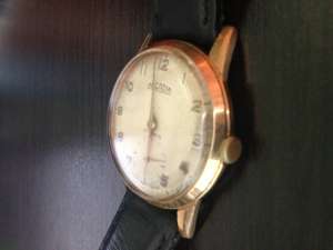 Ceas Arcadia 17 Rubis (Swiss made)