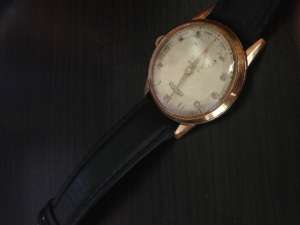 Ceas Arcadia 17 Rubis (Swiss made)