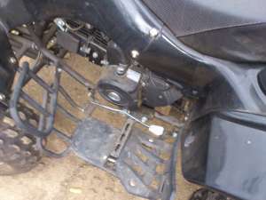 Vand ATV