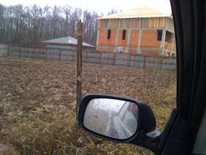 DE VANZARE CASA LA ROSU