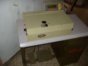 Vand masina de subtiat piele computerizata