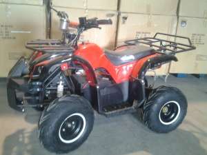 ATV Ieftin Moto Guzzi 125cc