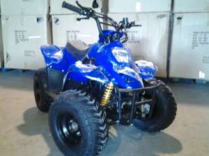 ATV Suzuki Pantzer 125cc