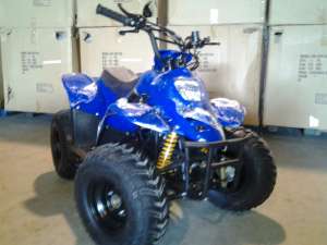 ATV Suzuki Pantzer 125cc
