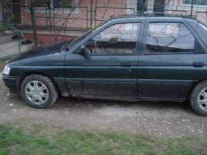 VAND URGENT