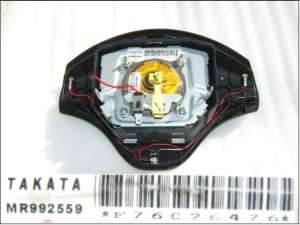 Airbag sofer  MITSUBISHI L200   Cod :  MR992559