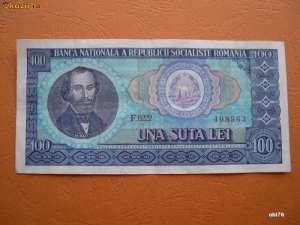 VAND BANCNOTE ROMANESTI 100.000 LEI - 55 BUCATI