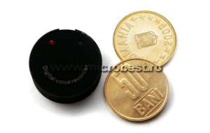 Micro reportofon profesional