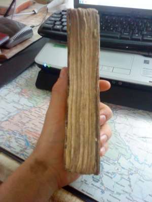 Paraclis Carte de rugaciuni veche 1830 in Alfabet Chirilic