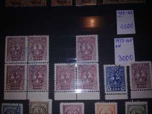 VAND TIMBRE .O COLECTIE FOARTE VASTA DE TIMBRE