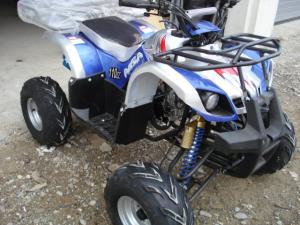 ATV  HUMMER  7  inch  NOU  2013  diverse  BONUSURI