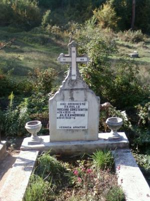 Loc de veci.