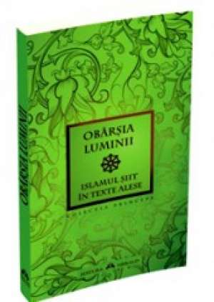 librarie virtuala