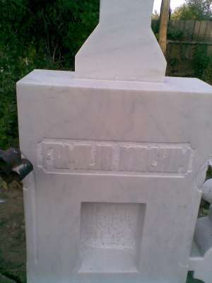 Marmura si granit.