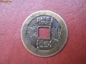 Vand monede si timbre