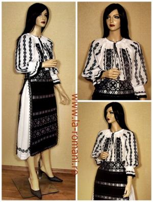 COSTUME POPULARE ROMANESTI